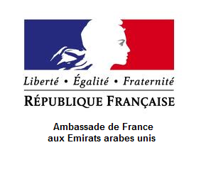 Ambassade de France aux Emirats