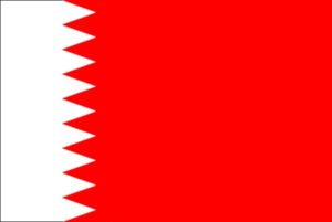 AMBASSADE DE BAHRAIN